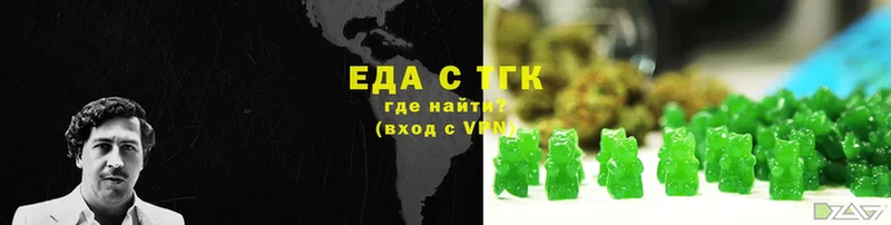 kraken маркетплейс  Барыш  Еда ТГК конопля  купить наркоту 